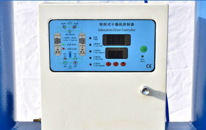 如何破解吸附式干燥機的“隧道效應(yīng)”？